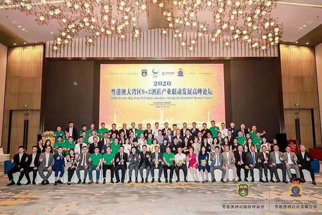 德力士榮獲2020金珠獎“粵港澳最佳酒店供應商”