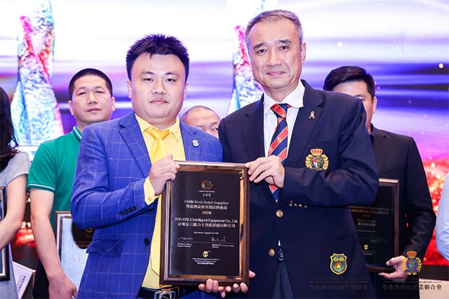 德力士榮獲2020金珠獎“粵港澳最佳酒店供應商”