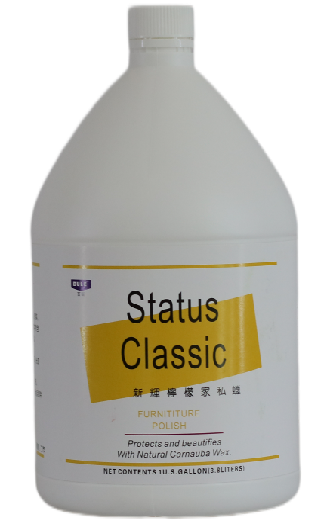 日常酒店家私保養用什么產品？新輝檸檬家私保養蠟1051