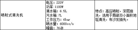 1632726909(1)