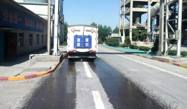 廠區道路